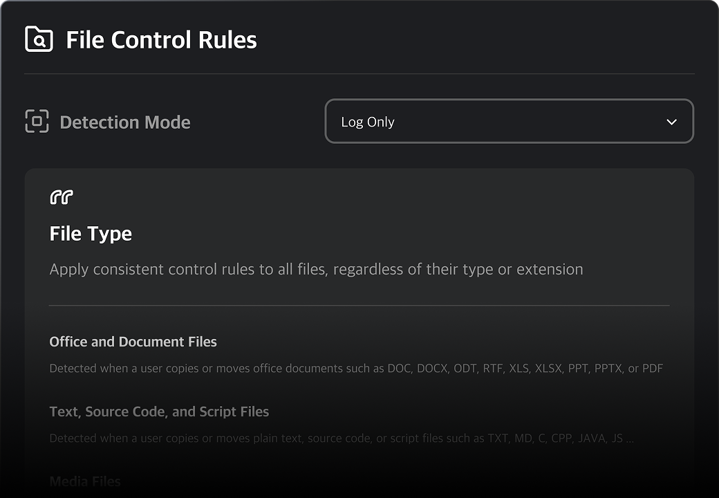 ファイル制御設定UI