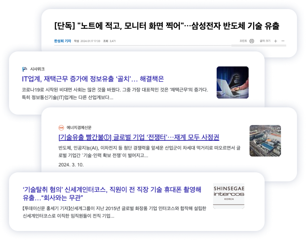 section3 news images